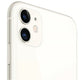 Apple iPhone 11 (Fully Unlocked) - White - 256GB | TekReplay